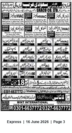 Newspaper clipping: Mint International Recruitment — HVAC / Mechanical Engineering Roles (KSA), Express, 16 Jun 2026