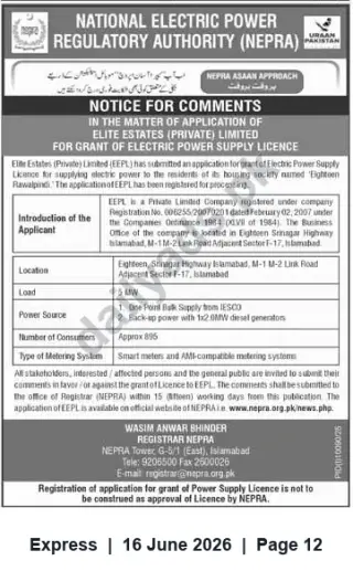 Newspaper clipping: NEPRA Notice for Public Comments — Elite Estates (Pvt.) Ltd: Electric Power Supply Licence for 'Eighteen' Housing Scheme, Islamabad, Express, 16 Jun 2026