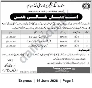 Newspaper clipping: Sindh Agriculture University Tandojam — Vacancies for Directors (BPS-20) — Apply by 2026-06-30, Express, 16 Jun 2026