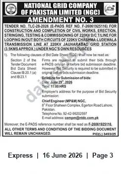 Newspaper clipping: NGC Amendment No.3 — Tender TLC-28-2026 for 220kV Chashma–Ludewala Looping at Jauharabad, Express, 16 Jun 2026