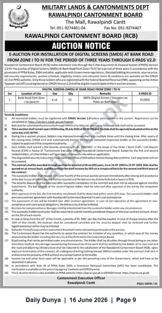 Newspaper clipping: RCB E-Auction: Installation of Digital Screens (SMDS) on Bank Road, Rawalpindi Cantt (3-year concession 2026–2029), Dunya, 16 Jun 2026