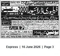 Newspaper clipping: Drivers Wanted — NAQEL / KEY & NAGEL EXPRESSIONS (2000 د + Commission), Express, 16 Jun 2026