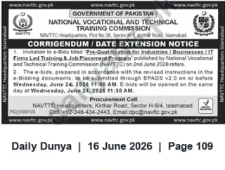 Newspaper clipping: NAVTTC Corrigendum: Extended Deadline for Pre-Qualification e-Bids for Industry/IT Firms-led Training & Job Placement Program, Dunya, 16 Jun 2026