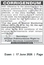Newspaper clipping: KP Right to Public Services Commission Corrigendum: Age Limit Revised for District Monitoring Officer (BPS-16), Dawn, 17 Jun 2026
