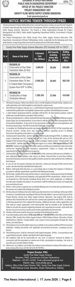 Newspaper clipping: Tender Notice — Gravity Flow Water Supply Scheme Mansehra (SFD Assisted), The News International, 17 Jun 2026