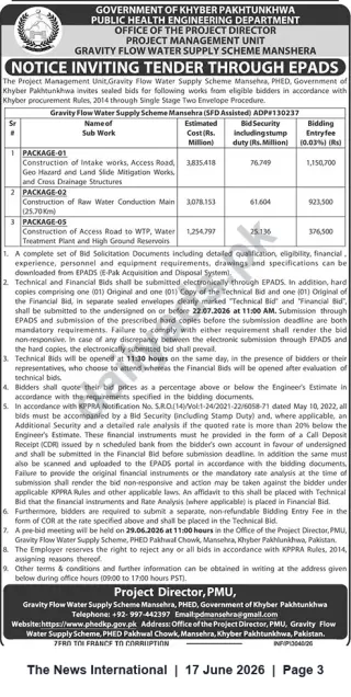 Newspaper clipping: Tender: Gravity Flow Water Supply Scheme Manshera – Packages 01, 02 & 05, The News International, 17 Jun 2026