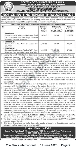 Newspaper clipping: Tender Notice — Gravity Flow Water Supply Scheme Manshera (Packages 01, 02 & 05) via EPADS, The News International, 17 Jun 2026