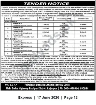 Newspaper clipping: Tender: Development & Renovation Works at Daanish Schools, Fazilpur (Rajanpur), Express, 17 Jun 2026