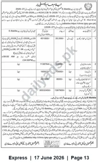 Newspaper clipping: E-Baldia Tender Notice for Multiple Municipal Works (Fiscal Year 2026-27), Express, 17 Jun 2026