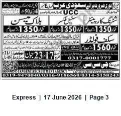 Newspaper clipping: Tangent Recruitment Agency — Contact Details for Recruitment Services, Express, 17 Jun 2026