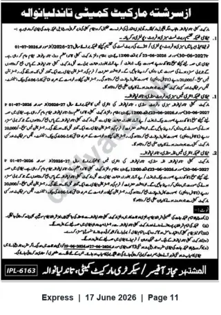 Newspaper clipping: Market Committee Tandlianwala — Public Auction / Lease of Market Shops for FY 2026–27, Express, 17 Jun 2026