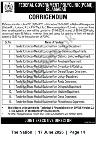 Newspaper clipping: Corrigendum: Tender Opening Rescheduled for Electro-Medical Equipment — Federal Government Polyclinic (PGMI), Islamabad, The Nation, 17 Jun 2026