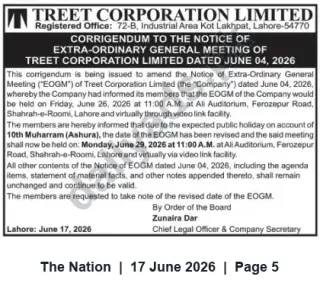 Newspaper clipping: Treet Corporation Corrigendum: Extraordinary General Meeting Rescheduled to 29 June 2026, The Nation, 17 Jun 2026