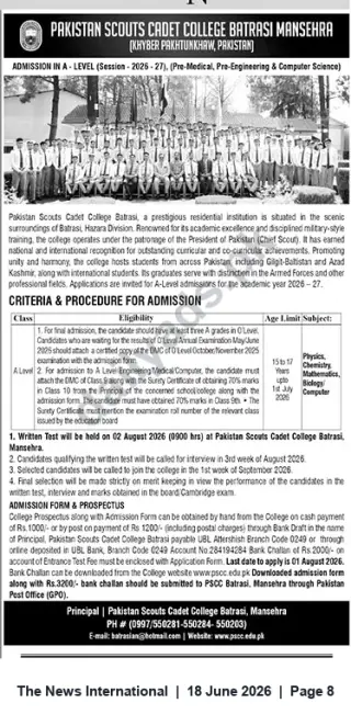 Newspaper clipping: Pakistan Scouts Cadet College Batrasi — A-Level Admissions 2026–27 (Pre-Medical, Pre-Engineering & Computer Science), The News International, 18 Jun 2026