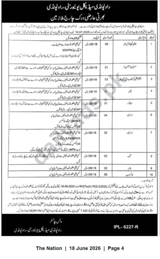 Newspaper clipping: Rawalpindi Medical University — Vacancies for Support & Technical Staff (Computer Operator, Electrician, Drivers, Naib Qasid, etc.), The Nation, 18 Jun 2026