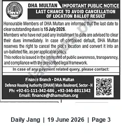 Newspaper clipping: DHA Multan: Final Deadline to Clear Outstanding Dues — 15 July 2026, Jang, 19 Jun 2026