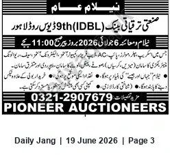 Newspaper clipping: Public Auction Notice — Pioneer Auctioneers / IDBL, Jang, 19 Jun 2026