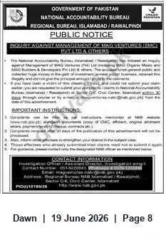 Newspaper clipping: NAB Public Notice: Inquiry Against MAG Ventures (SMC) Pvt Ltd – Victims Invited to Submit Claims, Dawn, 19 Jun 2026