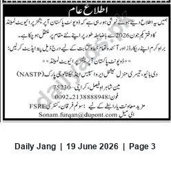 Newspaper clipping: Public Notice: 2026 Program in Pakistan (NASTP) — Contact Furqan, Jang, 19 Jun 2026