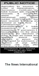 Newspaper clipping: Public Notice — NADRA OFU Tando Allah Yar (CNIC 4130713963267), The News International, 19 Jun 2026