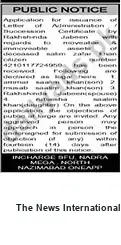 Newspaper clipping: Public Notice — INCHARGE AFU, NADRA Mega (Ref: 4210117/24950), The News International, 19 Jun 2026