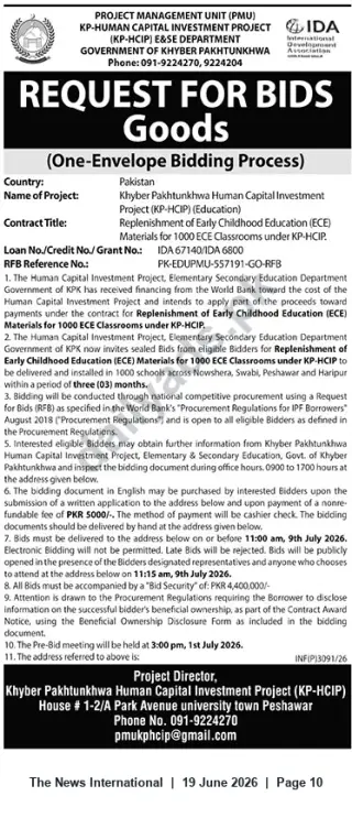 Newspaper clipping: Tender: Supply & Installation of ECE Materials for 1,000 Classrooms – KP-HCIP (Closes 2026-07-09), The News International, 19 Jun 2026