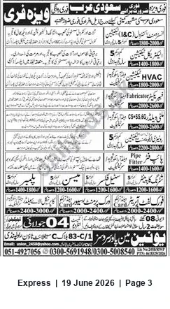 Newspaper clipping: Hiring: HVAC, Fabricator and Pipe Fitter Vacancies — Contact Union, Express, 19 Jun 2026