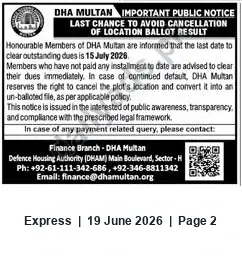 Newspaper clipping: DHA Multan Notice: Clear Outstanding Dues by 15 July 2026 to Avoid Plot Cancellation, Express, 19 Jun 2026