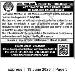 Newspaper clipping: DHA Multan Final Notice — Clear Outstanding Dues by 2026-07-15 to Avoid Plot Cancellation, Express, 19 Jun 2026