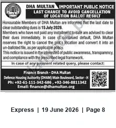 Newspaper clipping: DHA Multan Final Deadline 15 July 2026 to Clear Dues — Avoid Plot Location Cancellation, Express, 19 Jun 2026