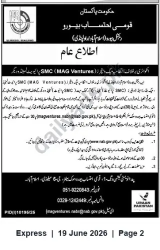Newspaper clipping: National Accountability Bureau (Islamabad) Public Notice Regarding MAG Ventures (PID I10195/25), Express, 19 Jun 2026