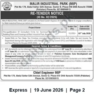 Newspaper clipping: Tender: Pre-qualification of Consultant Firms for Technical Vetting — Malir Industrial Park, Karachi, Express, 19 Jun 2026
