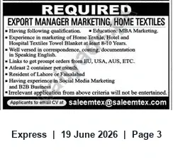Newspaper clipping: Export Manager - Marketing (Home Textiles) | Saleemtex - Lahore/Faisalabad, Express, 19 Jun 2026