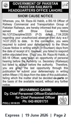 Newspaper clipping: Pakistan Railways Show Cause Notice to Mr. Raza Ali Habib, Express, 19 Jun 2026