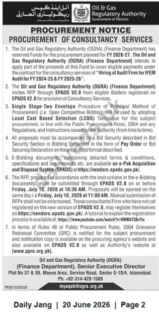 Newspaper clipping: OGRA RFP: Hire Audit Firm for IMF Audit (FY2024-25 & FY2025-26) via EPADS V2.0, Jang, 20 Jun 2026
