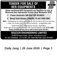 Newspaper clipping: Tender: Sale of BER Equipments at Mohmand Dam Hydropower Project, Jang, 20 Jun 2026