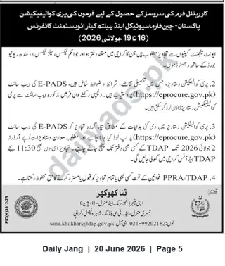 Newspaper clipping: TDAP Tender: Download Bidding Documents via E-PADS for Procurement Related to Pakistan–China Conference (16–19 July 2026), Jang, 20 Jun 2026