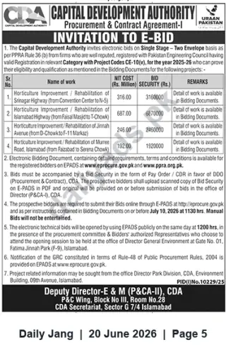 Newspaper clipping: CDA Invitation to E-Bid – Horticulture Improvement & Rehabilitation Works in Islamabad (Project CE-10(v)), Jang, 20 Jun 2026