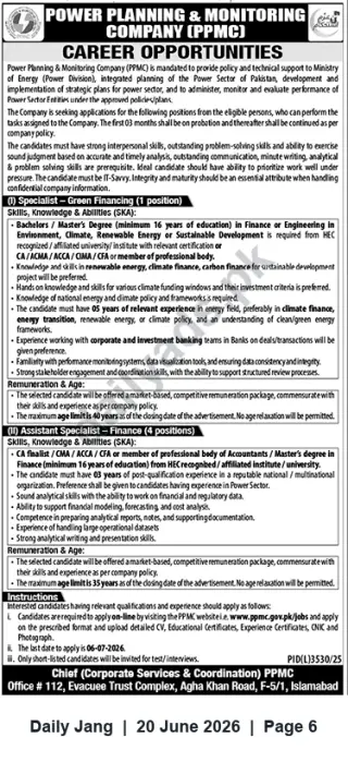 Newspaper clipping: PPMC Careers — Specialist (Green Financing) & Assistant Specialist (Finance) — Islamabad, Jang, 20 Jun 2026