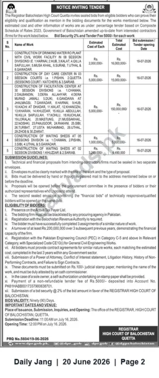 Newspaper clipping: Tender: Multiple Construction Works — High Court of Balochistan, Quetta, Jang, 20 Jun 2026