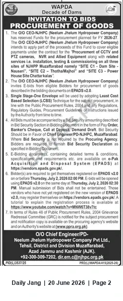 Newspaper clipping: WAPDA / NJHPC Invitation to Bids for CCTV, PTZ Cameras, NVR and Allied Equipment for NJHPP Sites, Jang, 20 Jun 2026