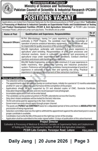 Newspaper clipping: PCSIR Lahore: Research Officer and Technicians (Cannabis Cultivation & Product Development Project), Jang, 20 Jun 2026