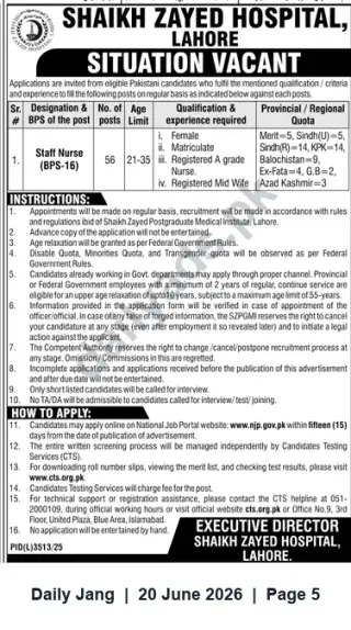 Newspaper clipping: Shaikh Zayed Hospital Lahore — Staff Nurse (BPS-16) Vacancies (56) — Apply via NJP, Jang, 20 Jun 2026