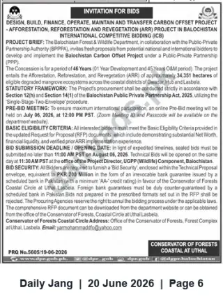 Newspaper clipping: Balochistan Carbon Offset ARR Project — International Competitive Bidding for Mangrove Restoration (34,351 ha), Jang, 20 Jun 2026