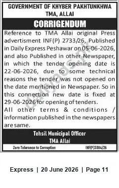 Newspaper clipping: TMA Allai Corrigendum: Tender Opening Date Rescheduled to 29 June 2026, Express, 20 Jun 2026