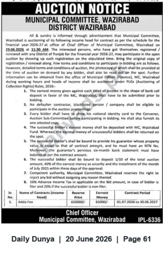 Newspaper clipping: Municipal Committee Wazirabad Auction — Adda Fee Collection Rights (FY 2026–27) — 2026-06-29, Dunya, 20 Jun 2026