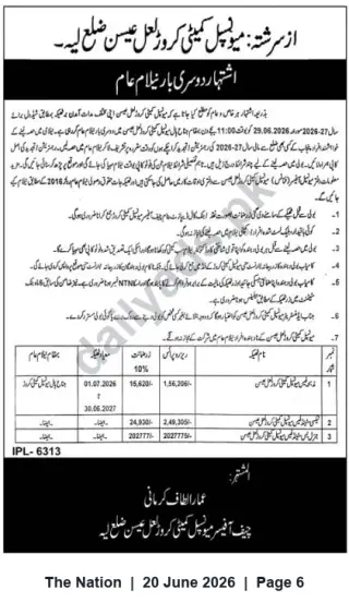Newspaper clipping: Municipal Committee Layyah — Second Public Auction / Lease Notice, The Nation, 20 Jun 2026