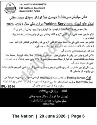 Newspaper clipping: Public Auction: Parking Services Contract at THQ Hospital Chichawatni for FY 2026–2027, The Nation, 20 Jun 2026