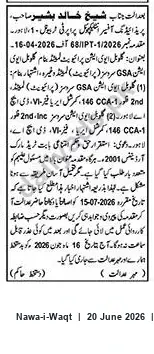 Newspaper clipping: Notice: GSA (Kuwait) References and Dates — Sheikh Khalid Bashir, Nawa-i-Waqt, 20 Jun 2026
