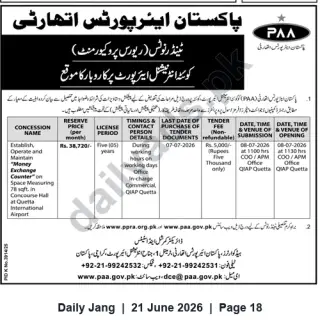 Newspaper clipping: PAA Tender: Concession to Operate Money Exchange Counter at Quetta International Airport, Jang, 21 Jun 2026